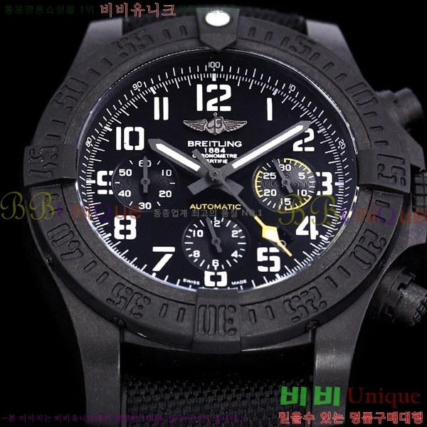 ���� �����Ʋ�� �ð� �Ż� 2052700-5