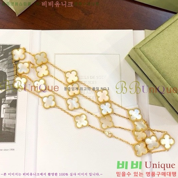 ��Ŭ���� �� ���� ����� CH30447-1