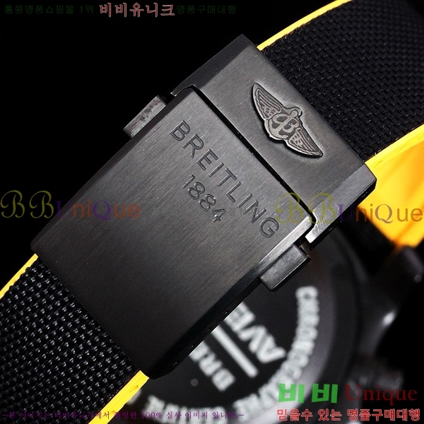 ���� �����Ʋ�� �ð� �Ż� 2052700-4