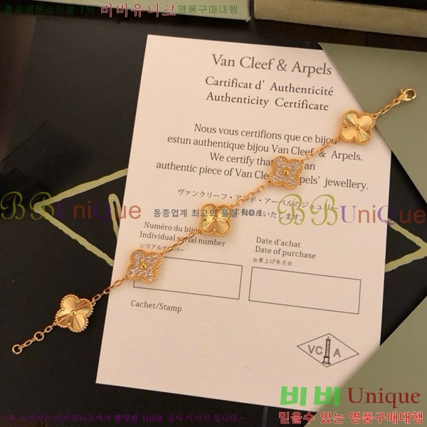 ��Ŭ���� �� ���� ���� VA17800-1