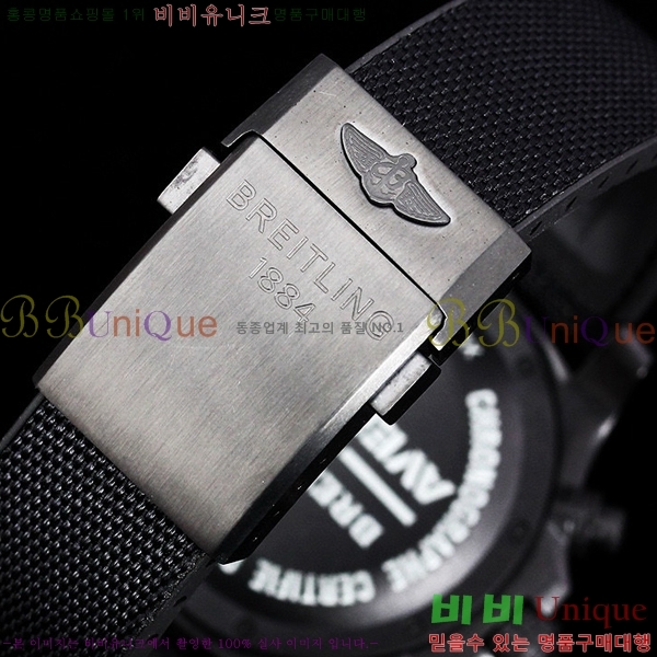 ���� �����Ʋ�� �ð� �Ż� 2052700-3