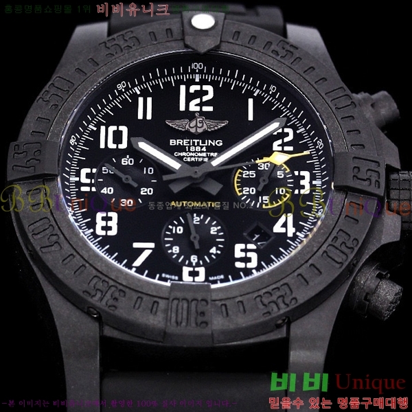 ���� �����Ʋ�� �ð� �Ż� 2052700-2