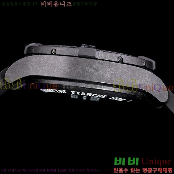 ���� �����Ʋ�� �ð� �Ż� 2052700-2