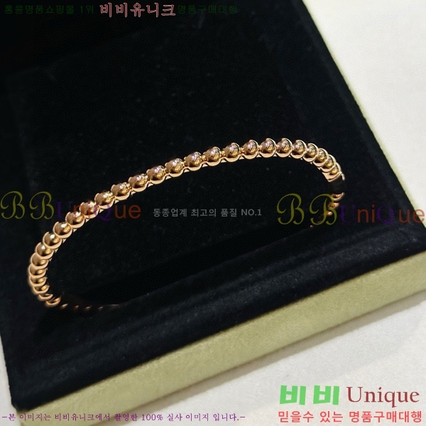 ��Ŭ���� �� ���� ���� VA17800-3