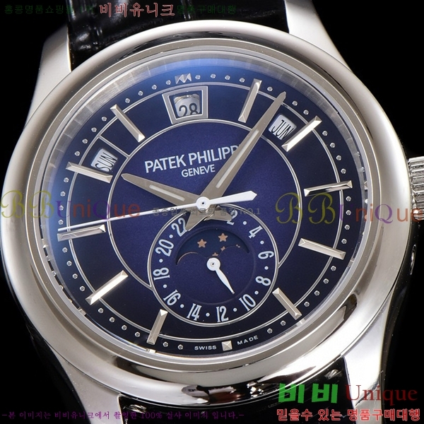 �����ʸ��ð� ���ڽð� 5205G-013-3