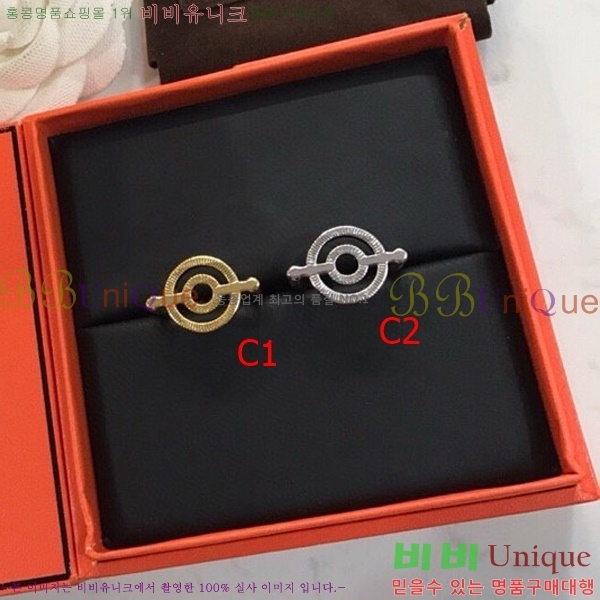 �����޽� Ʈ���� �� H89115-5