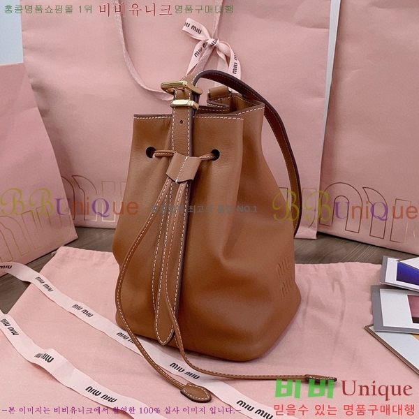 #�̿�̿� ��Ŷ�� 5BE090-202