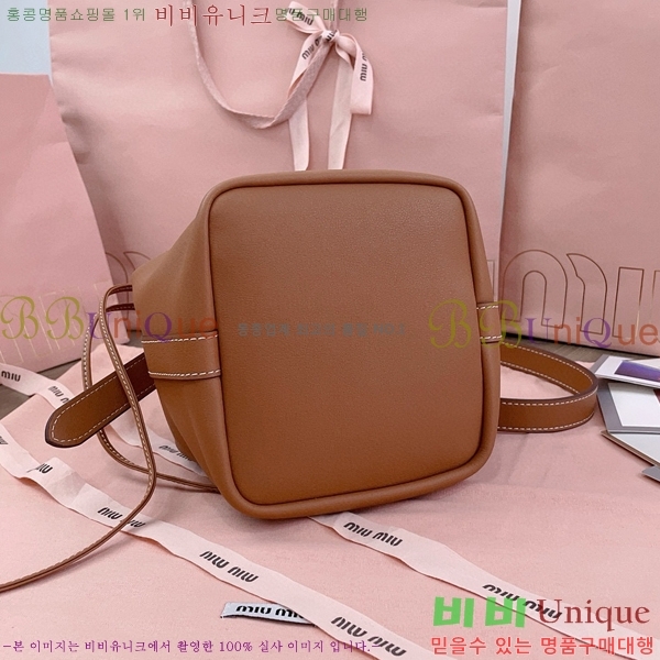 #�̿�̿� ��Ŷ�� 5BE090-202