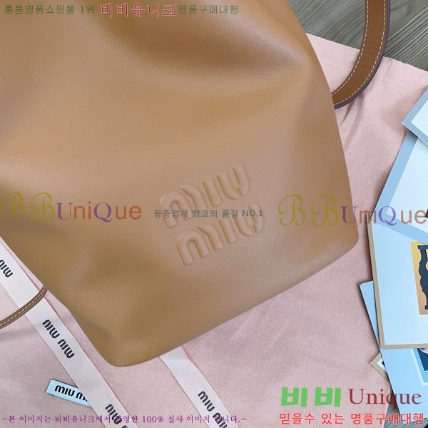 #�̿�̿� ��Ŷ�� 5BE090-202