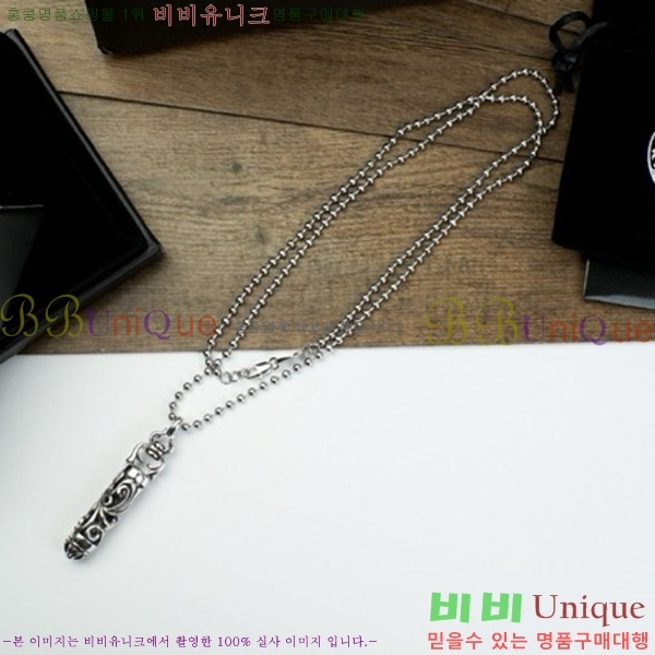 ũ������ ����� CHR9200-1