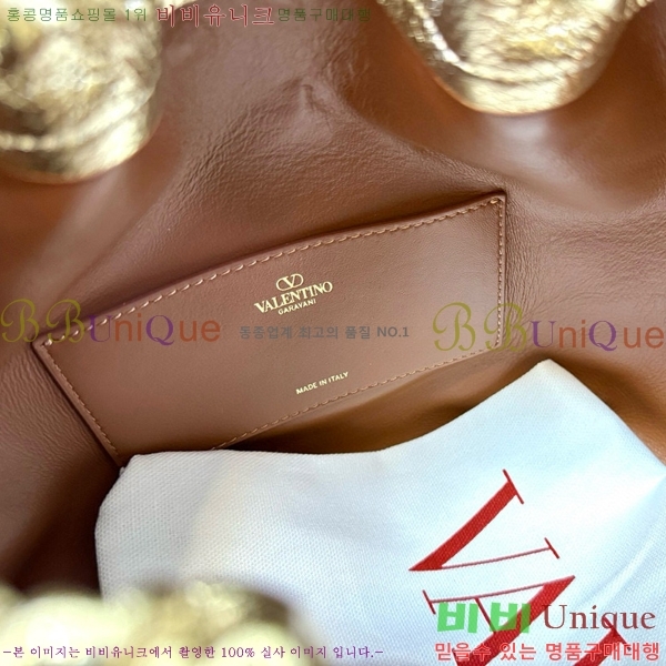 #�߷�Ƽ�� ���̷ΰ� Ǫ�� ��Ż�� ���� �̴� ��Ŷ �� 0501-101