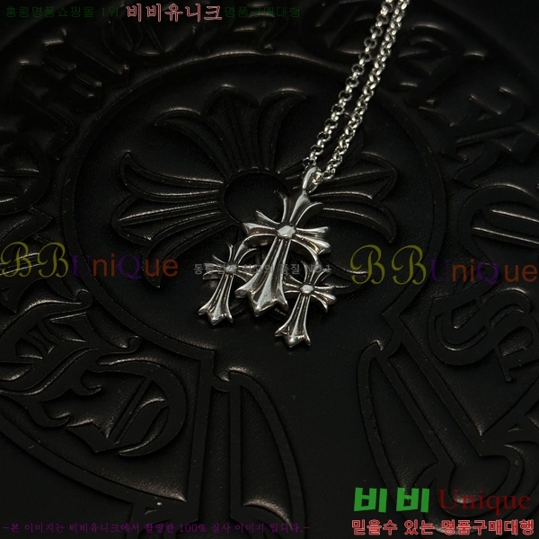 ũ������ ����� CHR9200-2