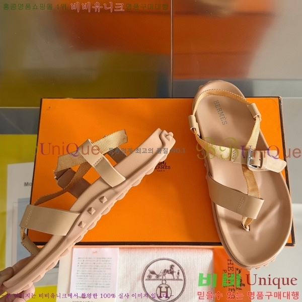 ���� �����޽� ���� 29H745514-1