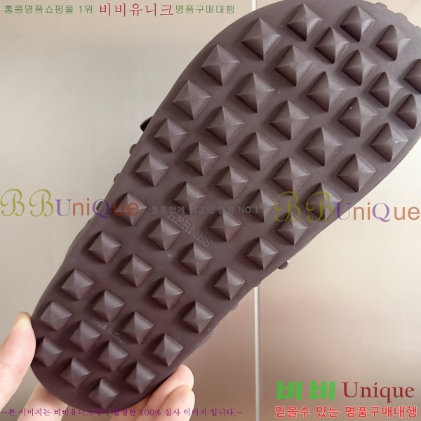 ���� �����޽� ���� 29H745514-2