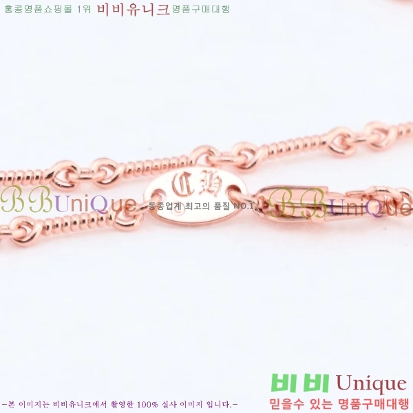 ũ������ ����� CHR9200-5