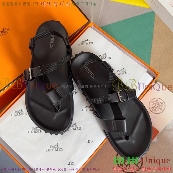 ���� �����޽� ���� 29H745514-3