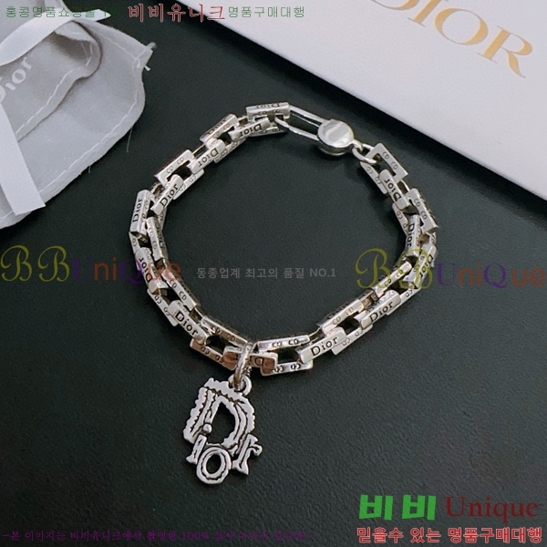 ��� ���� D55O0922-2