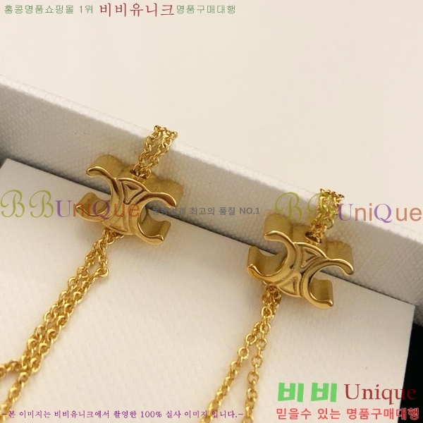 ������ �Ͱ��� C50E1966-2