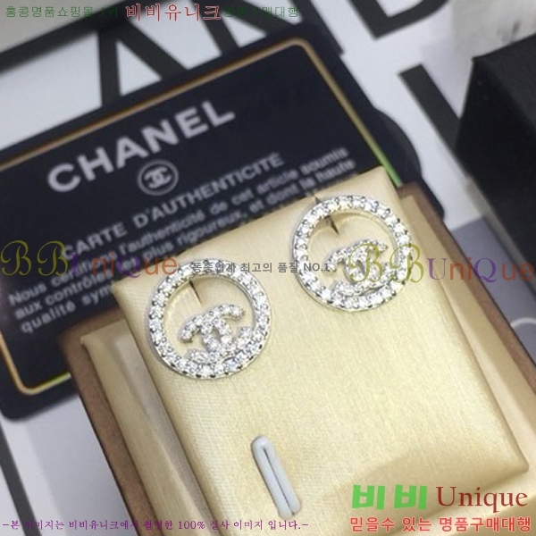 ���� �̾ CH100021-1