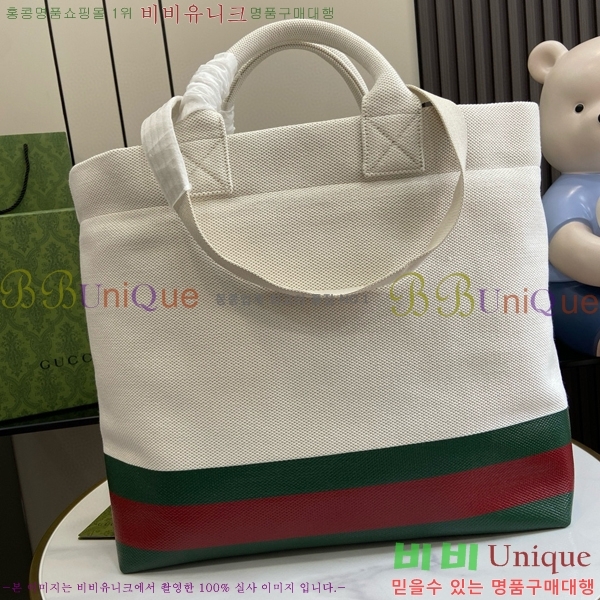 #���� ������ ������ ĵ���� ��Ʈ�� 782741-440