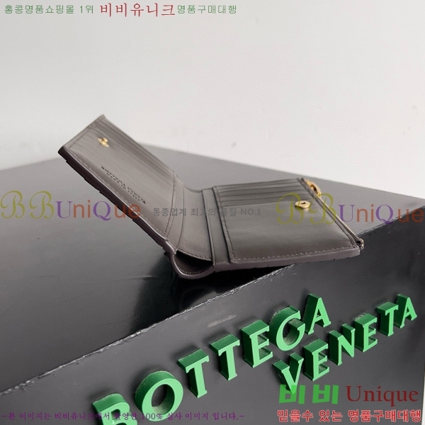 #���װ�����Ÿ ��Ʈ��ġ���� ������ ���� 667468-102