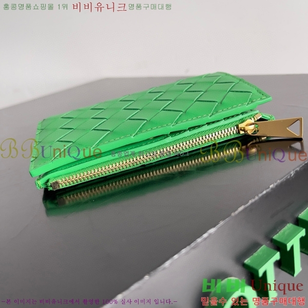 #���װ�����Ÿ ��Ʈ��ġ���� ������ ���� 667468-103