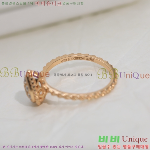 �ν��� ���� BO4422147-2