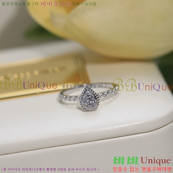 �ν��� ���� BO4422147-3