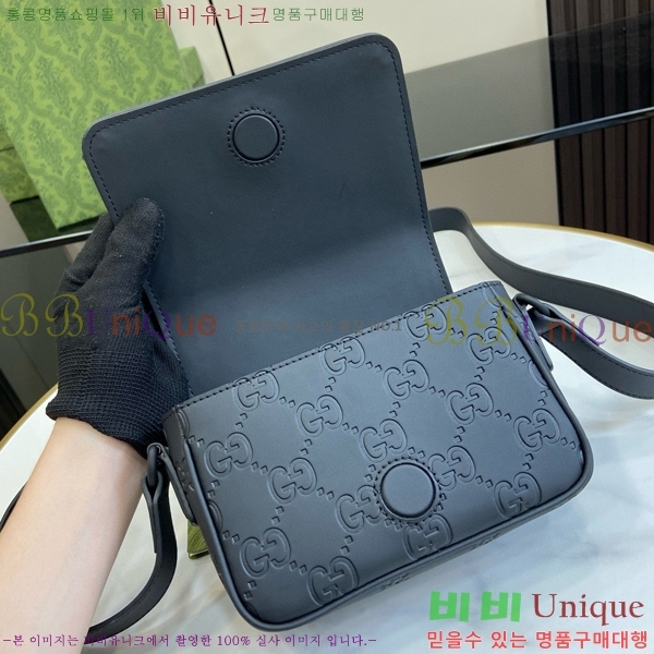 #���� ���� �ؽ�ó �̴� ũ�ν��� 794062-500