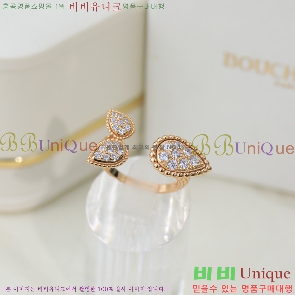 �ν��� ���� BO4422147-5