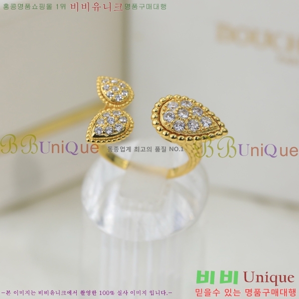 �ν��� ���� BO4422147-5