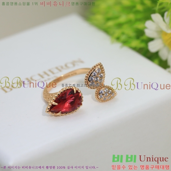 �ν��� ���� BO4422147-6