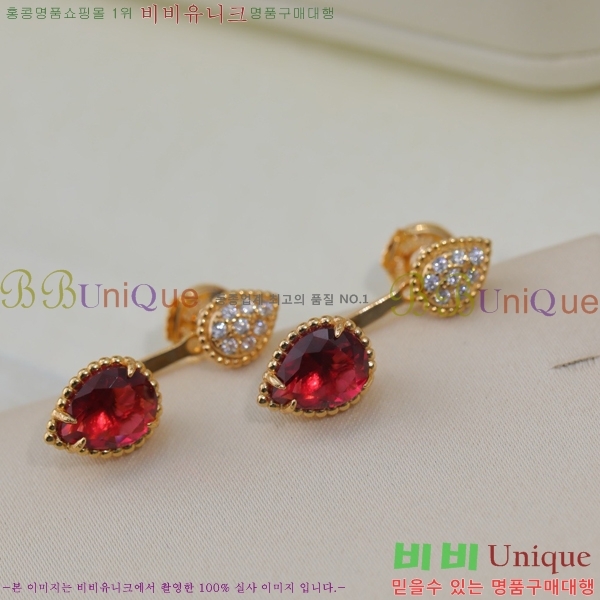 �ν��� �Ͱ��� BO4457-4