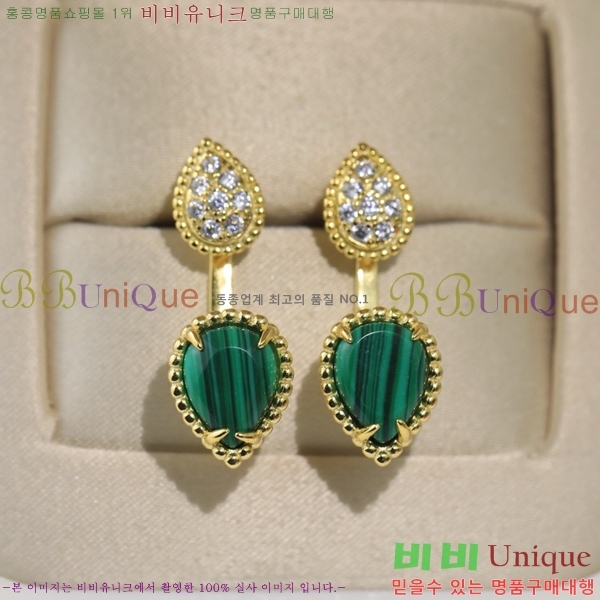 �ν��� �Ͱ��� BO4457-5