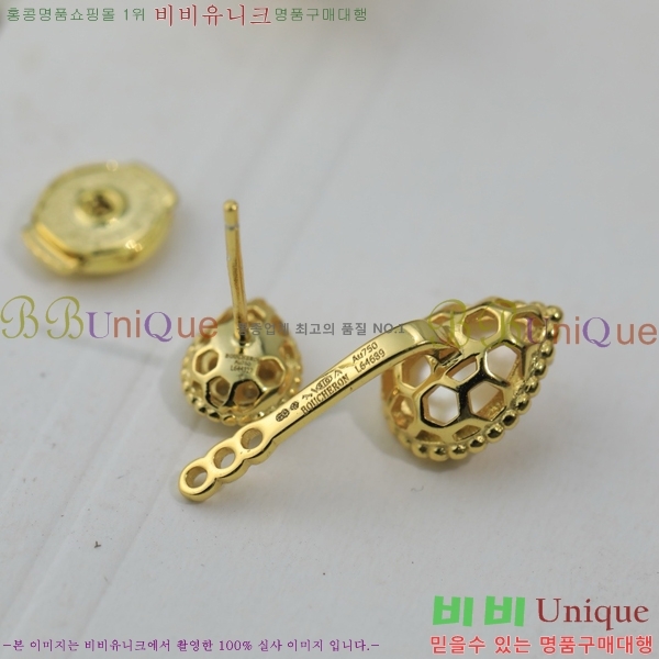 �ν��� �Ͱ��� BO4457-6