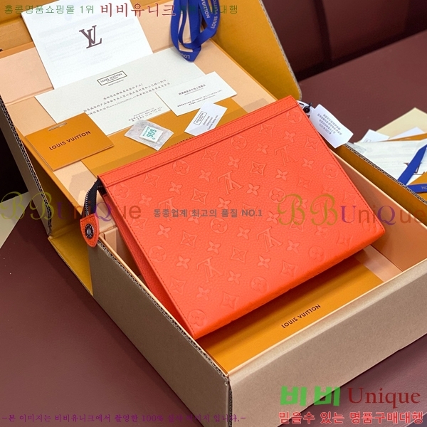 #���̺��� ����Ʈ ������ MM Ŭ��ġ M61692-102