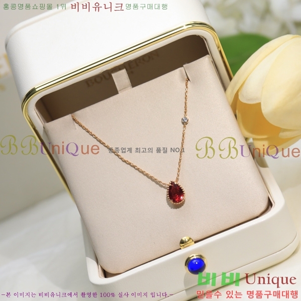 �ν��� ����� BO05771-7