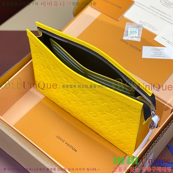 #���̺��� ����Ʈ ������ MM Ŭ��ġ M61692-103