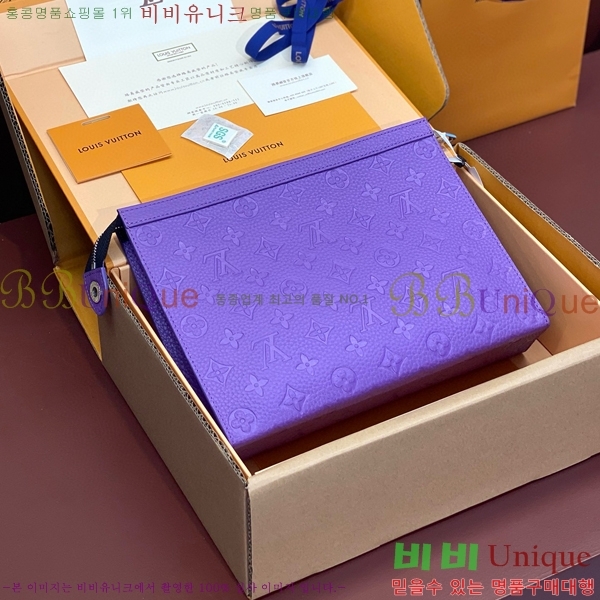 #���̺��� ����Ʈ ������ MM Ŭ��ġ M61692-104