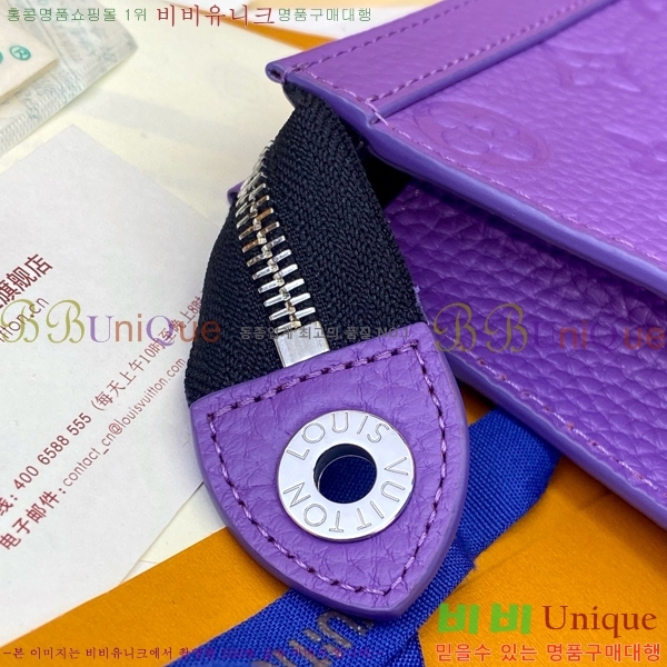 #���̺��� ����Ʈ ������ MM Ŭ��ġ M61692-104