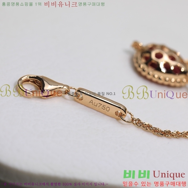 �ν��� ���� BO44299-3