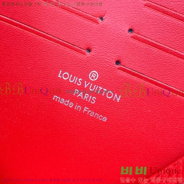 #���̺��� ����Ʈ ������ MM Ŭ��ġ M61692-106