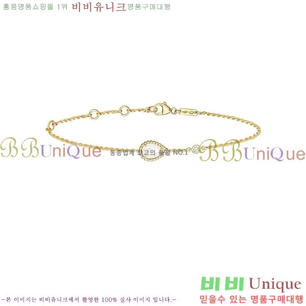 �ν��� ���� BO44299-5