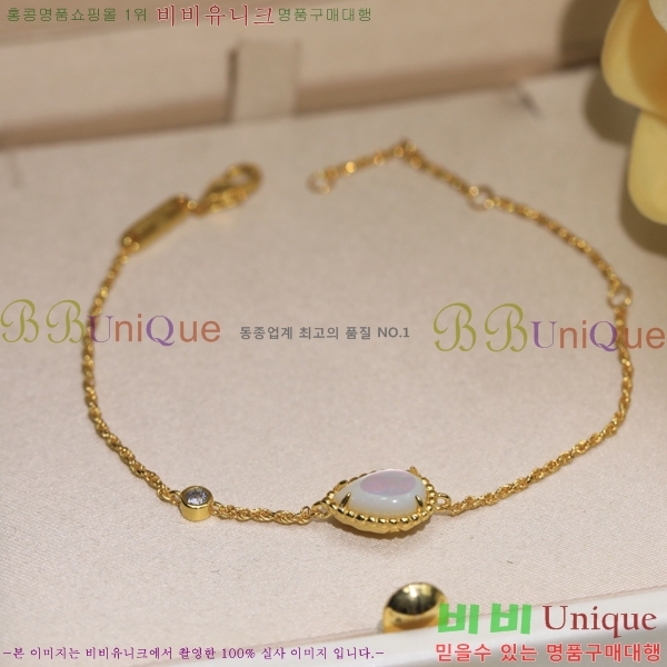 �ν��� ���� BO44299-5