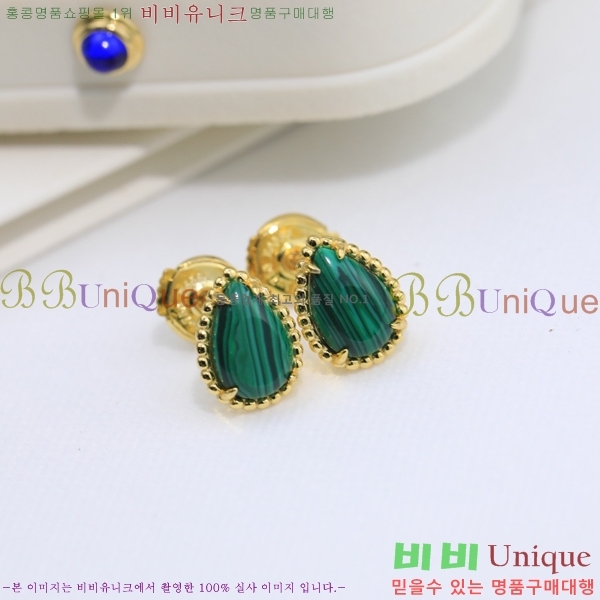 �ν��� �Ͱ��� BO4457-9