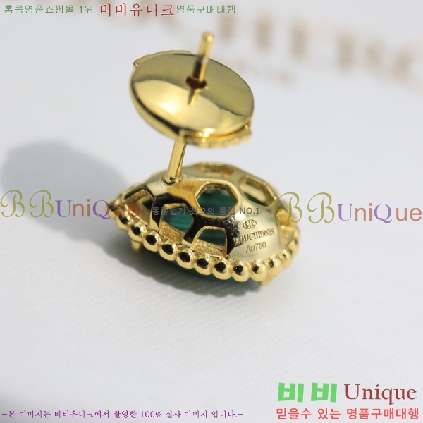 �ν��� �Ͱ��� BO4457-9