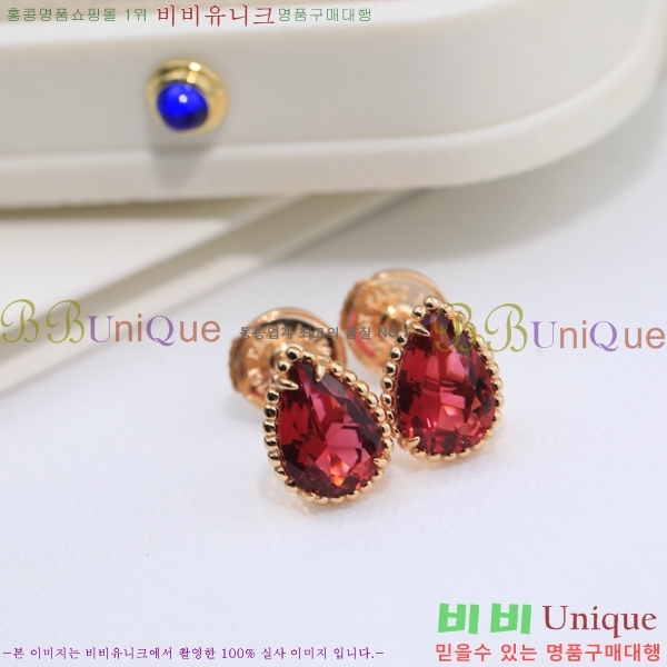 �ν��� �Ͱ��� BO4457-10