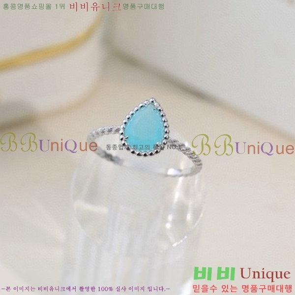 �ν��� ���� BO4422147-7