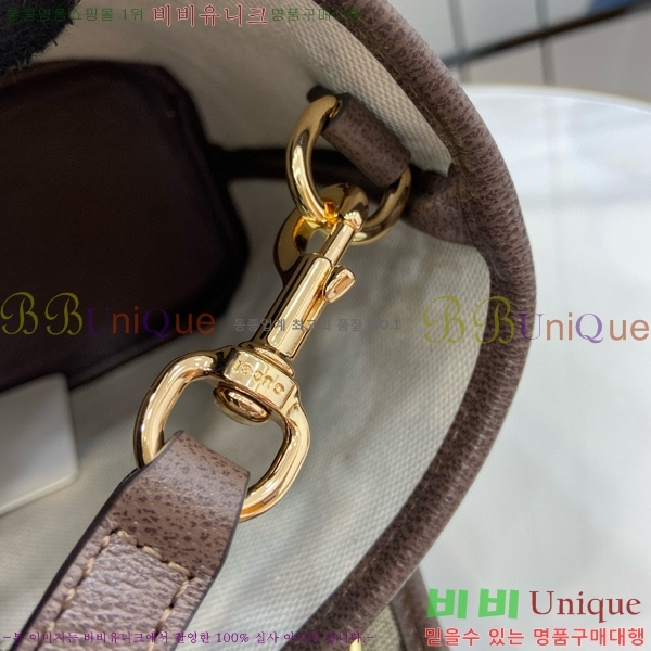 #���� ���ǵ�� �̴� ��Ʈ�� 811716-462