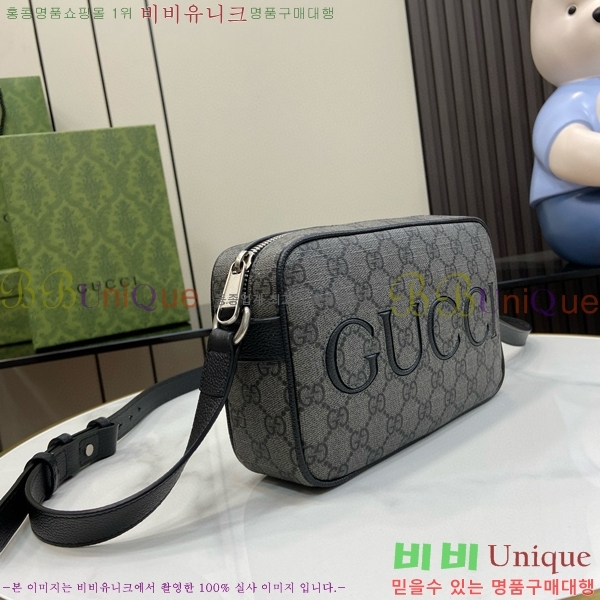 #���� �̴� ����� ‎768391-101